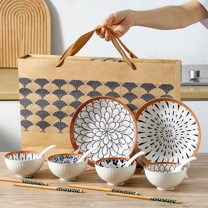 Japanese-Style Dishes And Plates Gift Box, Creative Ceramic Cowhide Box Tableware Set, Event Gifts, Business Promotions, Gifts