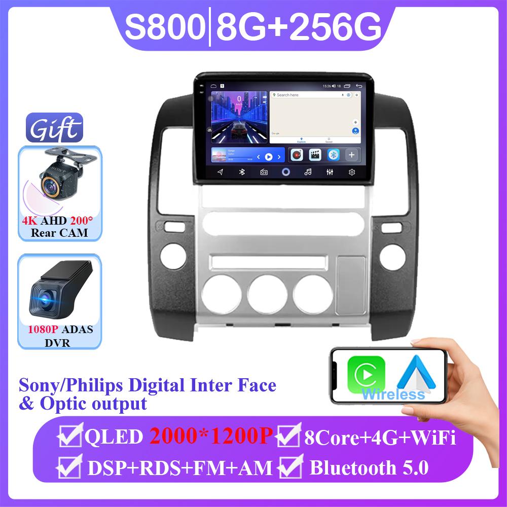 Car For Nissan Pathfinder R51 2004 - 2009 GPS Navigation Android Auto Screen Carplay 4G Wifi NO 2din DVD Multimedia Player HDR