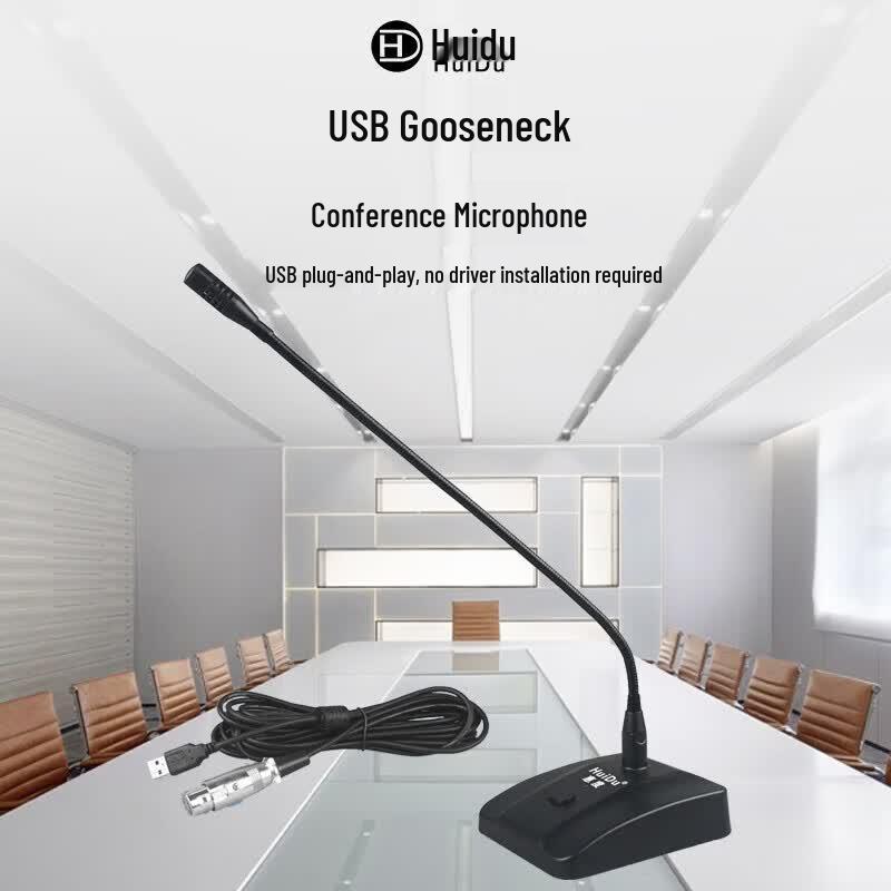 HuiDu USB-9103 Wired Desktop Conference Microphone (CN Version)