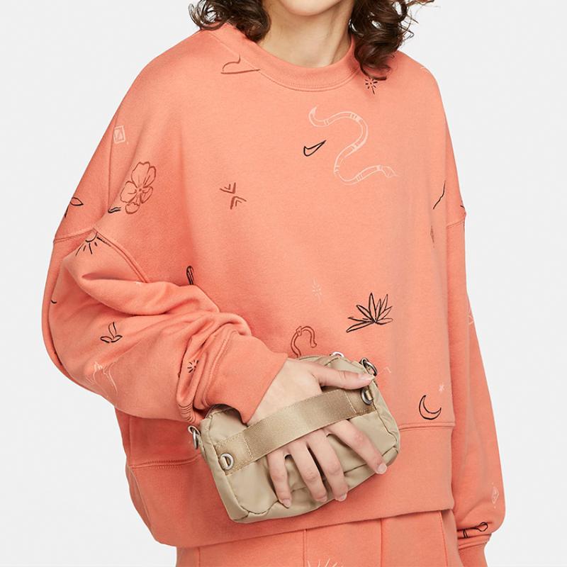 Nike Stoff Bauchtasche, Handtasche, Schultertasche, Umhängetasche Normal Unisex Wüstengelb Braun Limettengrün Grau Lässig CW9304-250