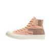 Chuck 70 High Patchwork - Peach Unisex Sneakers Pink Sheer-Lilac Egret 170058C