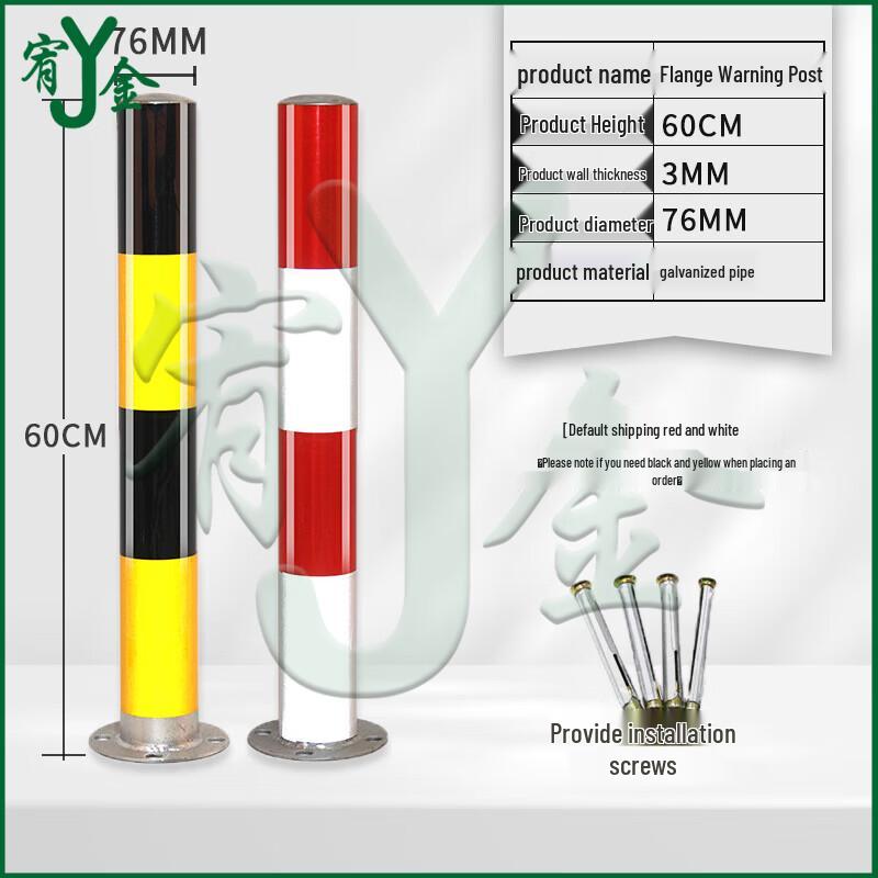 Galvanized Steel Reflective Traffic Safety Bollard
