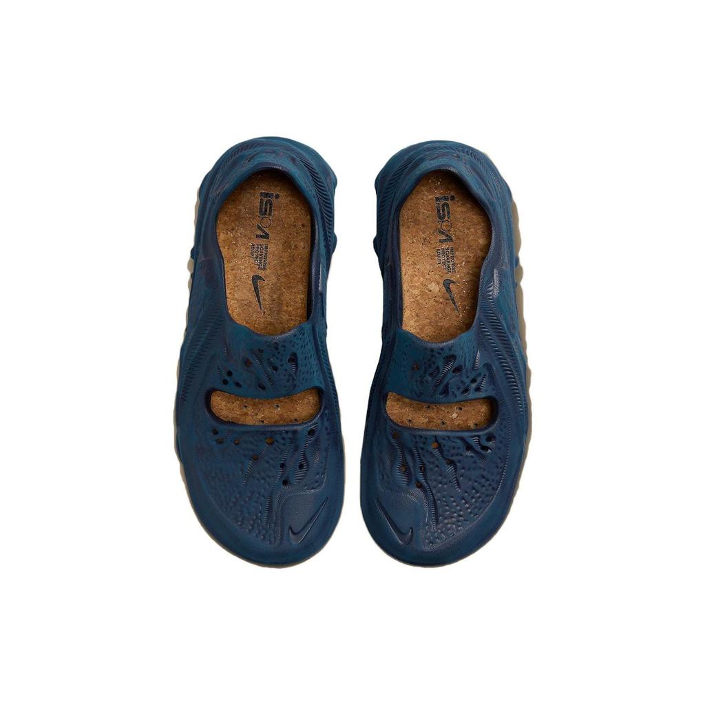 Nike ISPA Universal DM0886-400 Midnight Navy Slip-On Casual Shoes