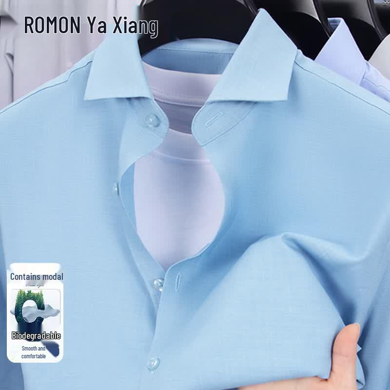 ROMON Men s Modal Blend Long-Sleeve Non-Iron Shirt 3XL