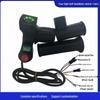 Four-Light Half-Handle Electric Throttle with Horn & Digital Voltage Display
