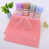 Trendy Coral Fleece Face Towel: Soft, Absorbent, Thickened, with Waistband - Ideal Gift.