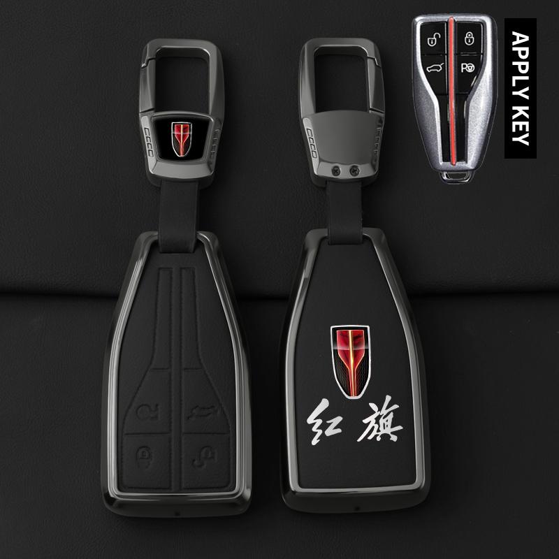 Car Key Case Hongqi Hs5 H5 H9 Hs7 H7 L5 Hs3 L9 Remote Key Fob Shell Zinc Alloy Leather Protective Case