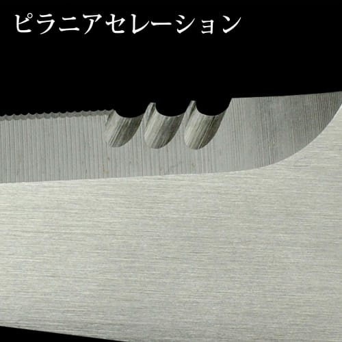 ENGINEER [Pre-order] Engineer PH-57 Iron Scissors DP