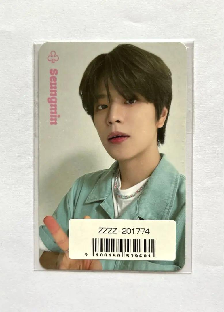 

[USED] straykids Seungmin Sigri 2024 Air-ful Bonus Sukizu