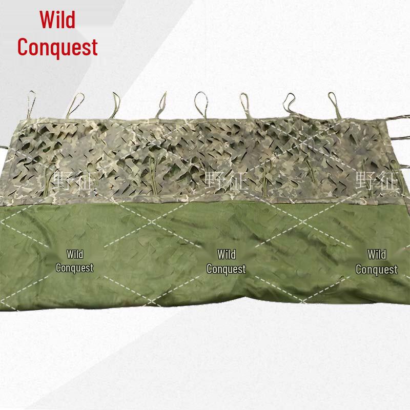 Yezheng Anti-Snag Camouflage Sunshade Net