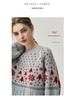 Women's Cashmere Snowflake Drop-Shoulder Sweater - Warm, Super Thick Crew Neck for Autumn/Winter
