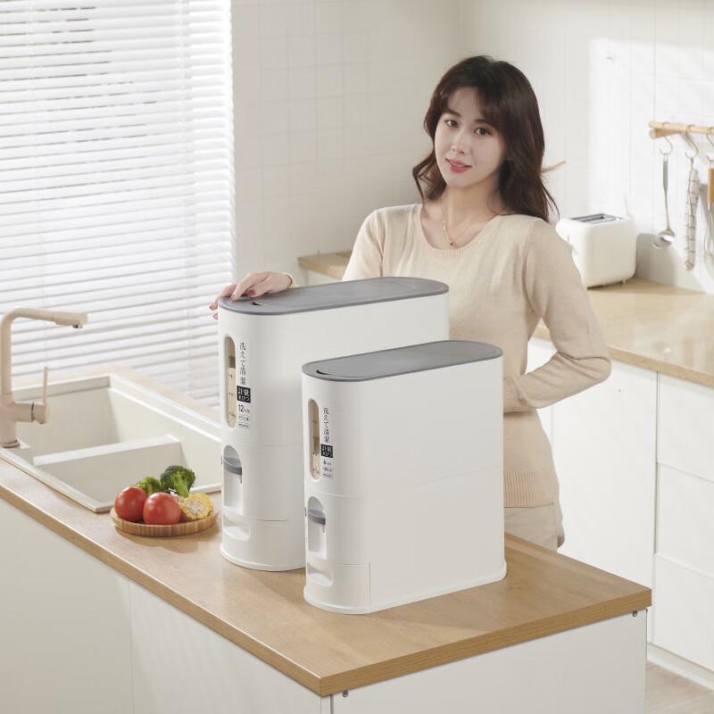MeiShangYuan Japanese Measurable Rice Dispenser