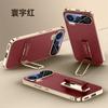 Custodia per Honor 600 e Honor 600 Pro Scudo Protezione Completa Lente Cinghia Impugnatura Dita Staffa Metallica Cavalletto Copertura in Pelle Vegana