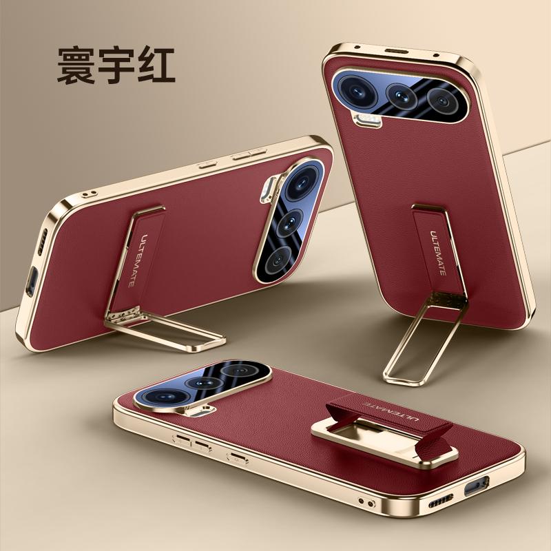 Custodia per Honor 600 e Honor 600 Pro Scudo Protezione Completa Lente Cinghia Impugnatura Dita Staffa Metallica Cavalletto Copertura in Pelle Vegana