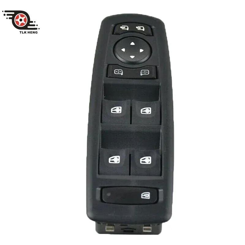254000015R Power Window Switch Window Driven Switches for Renault Laguna III Megane III 2008-2016,809610006R,809610007R