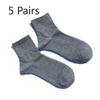 5 Pairs of Tide Solid Colour College Style Sports Mid-calf Cotton Socks Men and Women Couples Short Socks