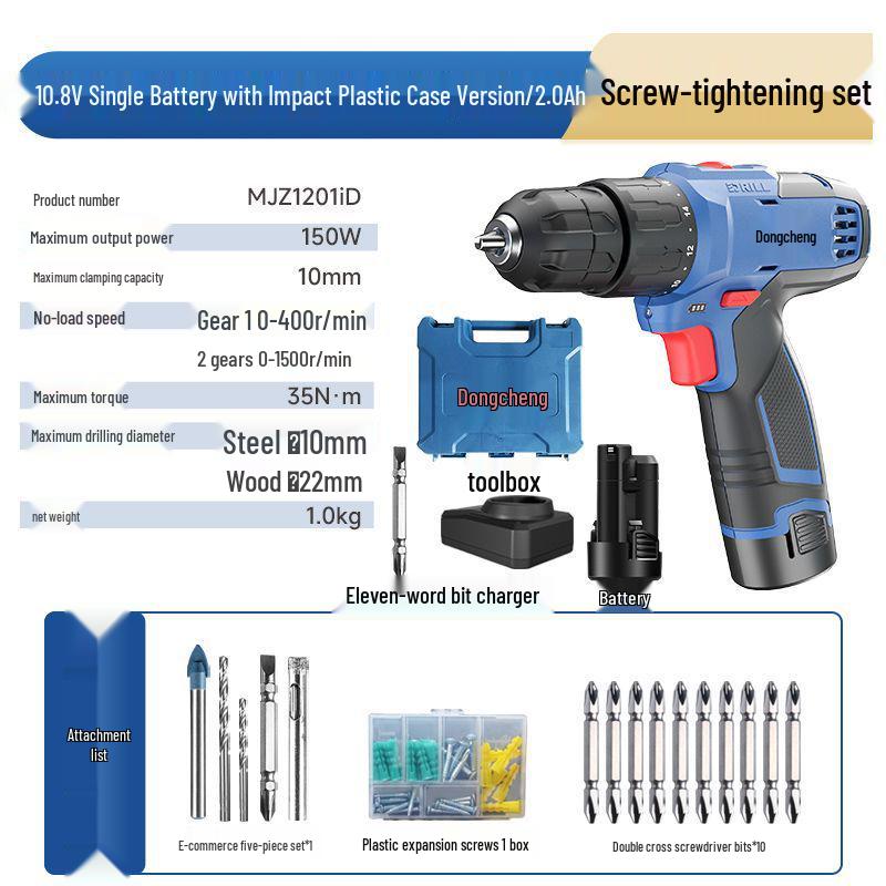 Multifunktionale wiederaufladbare Bohrmaschine & Schraubendreher