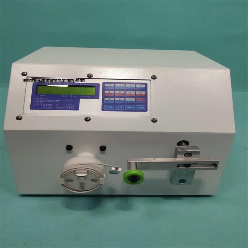 Junlun Automatic Adjustable Speed Wire Twister CN plug (adapter included)