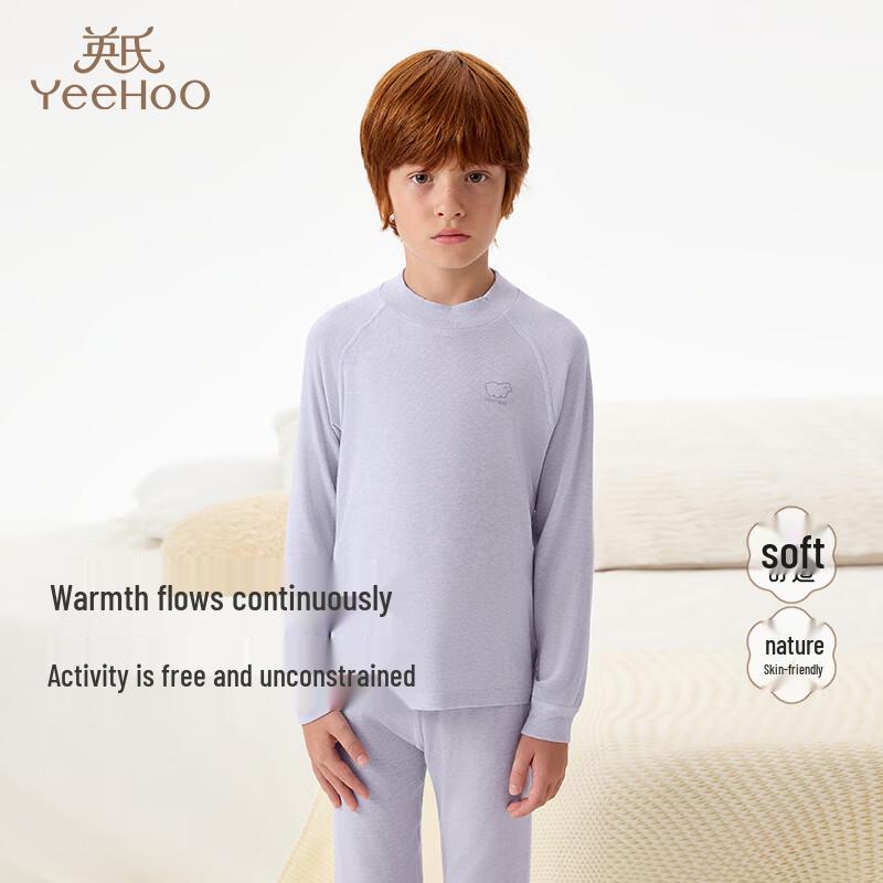 YEEHOO Kids' Warm Lamb Wool Base Layer Top