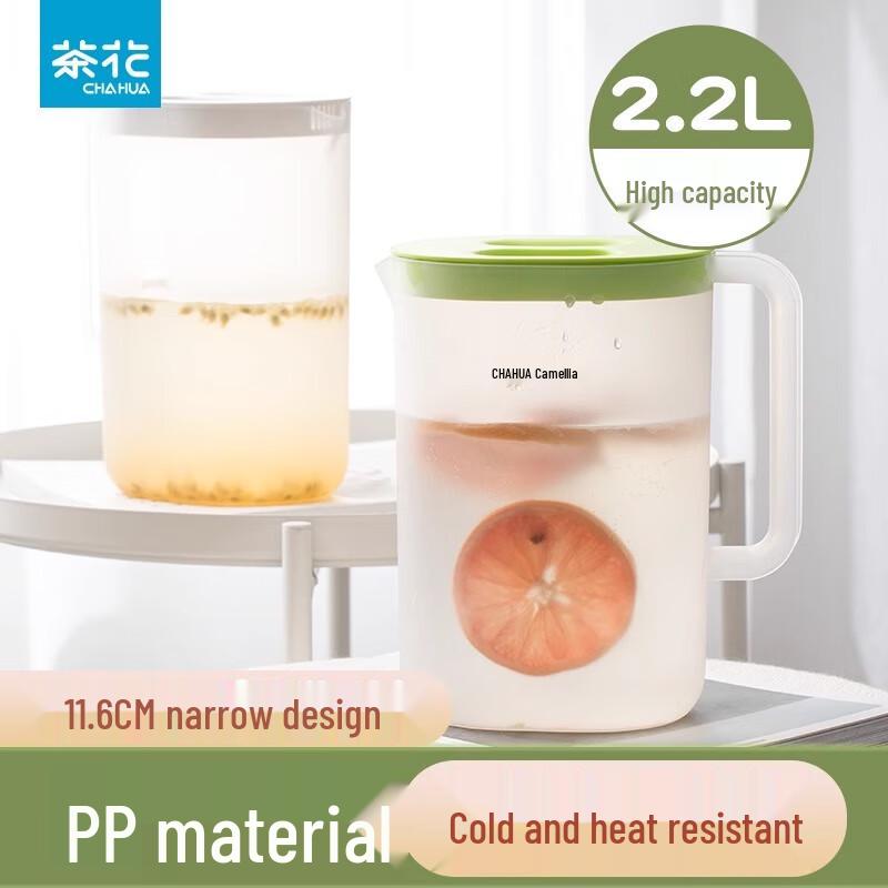 Chahua Youle Simple Plastic Cold Water Pitcher