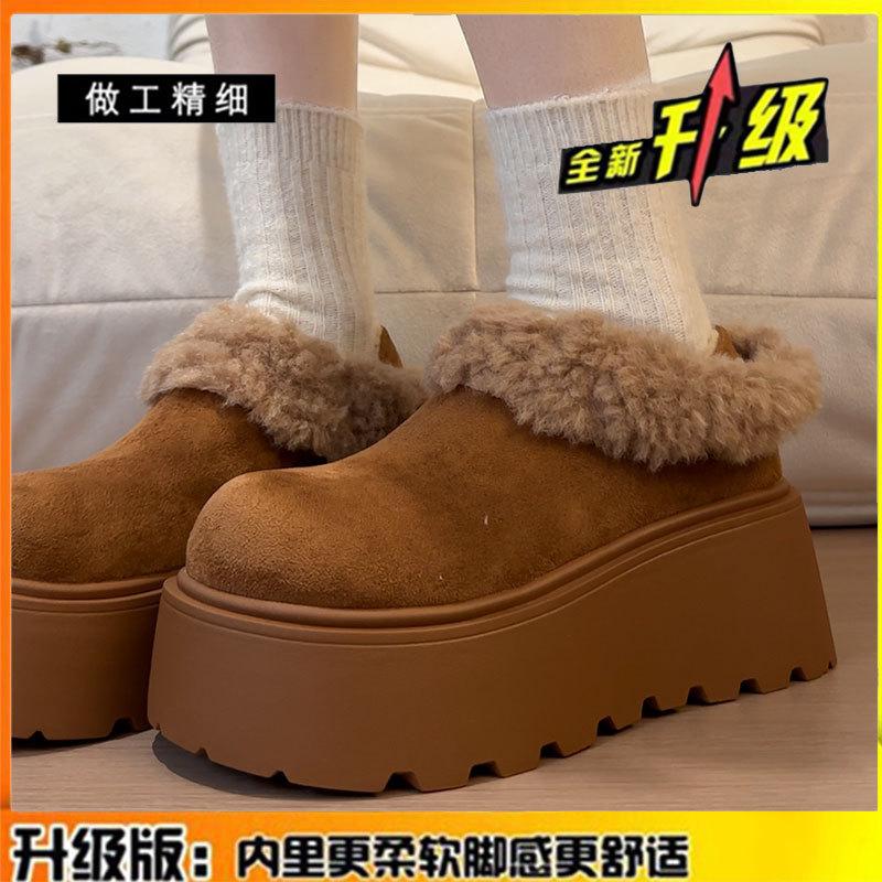 Fleece thickened retro thick-soled snow cotton shoes for women to wear in winter, new heightened soft-soled leather