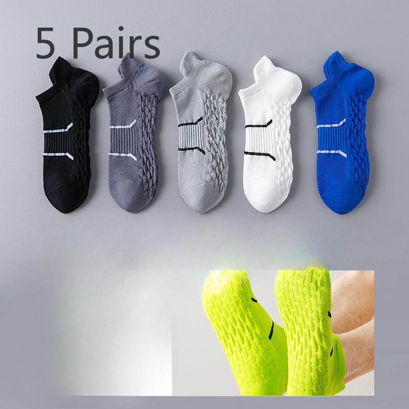 5 Pairs of Men's Summer Thin Type Breathable Deodorizing 7a Antibacterial Running Badminton Socks