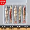 Luya Bait Multi-section Fake Bait, Luya Bait 8-section Multi-section Fish Luya Bait Wholesale Hard Bait