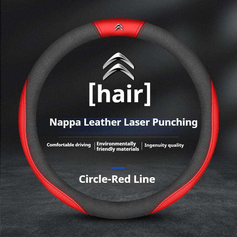 Leather Car Steering Wheel Cover Citroen C1 C2 C3 C4 C5 C6 ELYSEE VTS Xsara C-Crosser Berlingo Jumpy AIRCROSS C3-XR Accessories