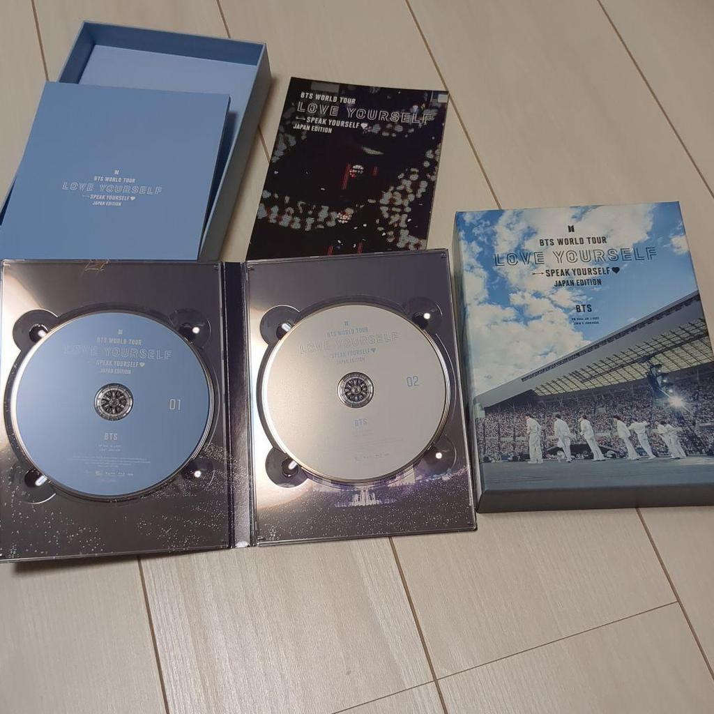 [USED] BTS LoveYourself LYS/SYS Japan Edition