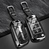 Zinc Alloy Car Key Set Suitable For Geely Emgrand Ec7 Ec8 Gc6 Ec715 Ec718 Emgrand 7 Eu7 Ec7-Rv Ec718-Rv    Key Set