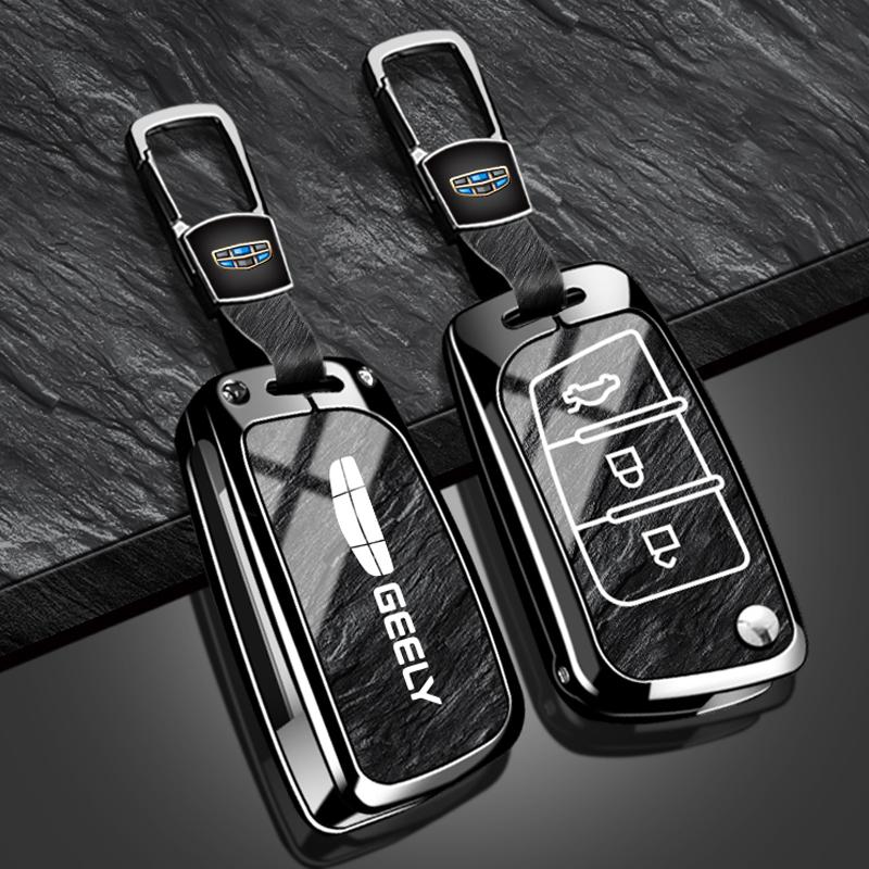 

Zinc Alloy Car Key Set Suitable For Geely Emgrand Ec7 Ec8 Gc6 Ec715 Ec718 Emgrand 7 Eu7 Ec7-Rv Ec718-Rv Key Set