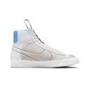 Nike Blazer Mid '77 SE GS 'Dance - White University Blue' DH8640-104
