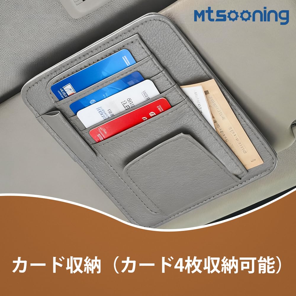 Mtsooning 2 Pieces Sun Visor Pocket for Car Pen Holder