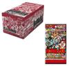 Black Medals The Plan to Turn Humans into One After Another Prologue Yo-kai Watch Yo-kai - Yo-kai - (BOX)