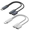 2 in 1 USB Headphone Converter PD 100W Y Cable NEW Type C Splitter  Keyboard Mouse