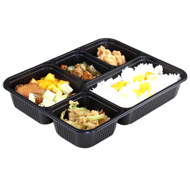 1100ml 5-Compartment Disposable Plastic Food Container