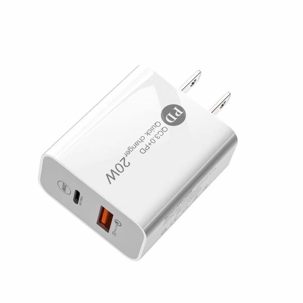 PD+QC3.0 Flash Charging 20W Fast Charging Charger A+C Dual-port US-European Regulations Applicable To Apple Fast Charging
