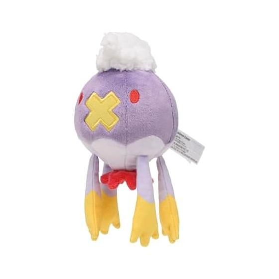 Pokemon Center Original Plush Pokmon fit Fuwaride 17 x 8.5 x 8.5 (H x W x D: cm)