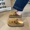 Chinelos Baotou Femininos Uso Externo Verão Um Passo Preguiçoso Meio Chinelo Sola Grossa Tamanho Grande Moda Mulheres Verão Sapatos Respiráveis