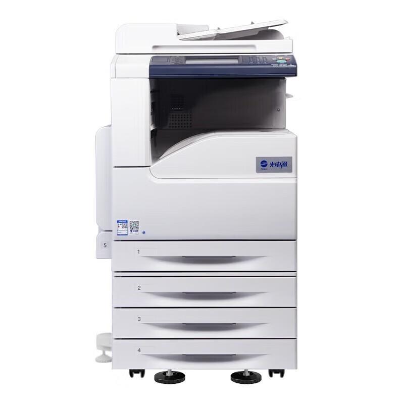 TOEC TR-MC03T 3-Layer Additional Paper Tray CN plug (adapter included)