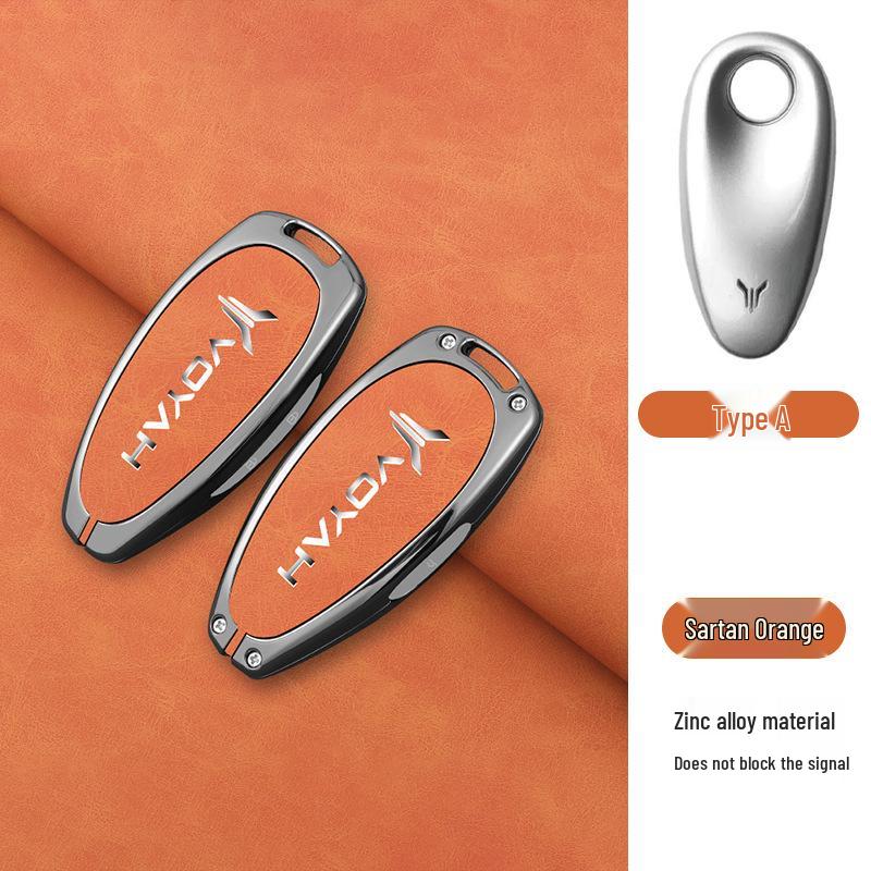 Voyah Dreamer Key Cover: 2024 Blueprint Low-Carbon Model - Simplistic Car Key Bag and Shell Buckle