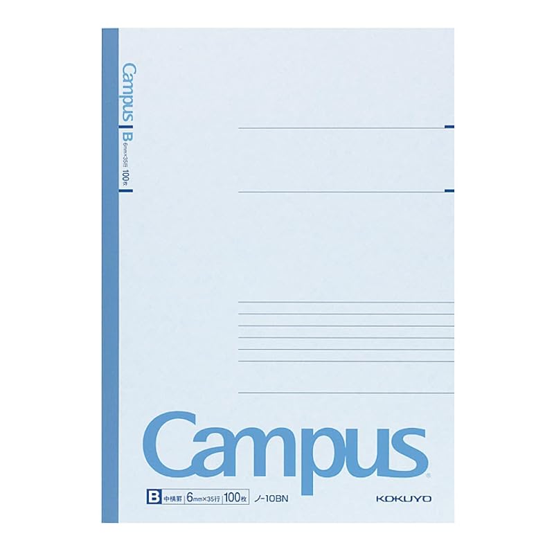 KOKUYO Campus Notebook, B5 Size, Ruled, 100 Sheets, No-10BN