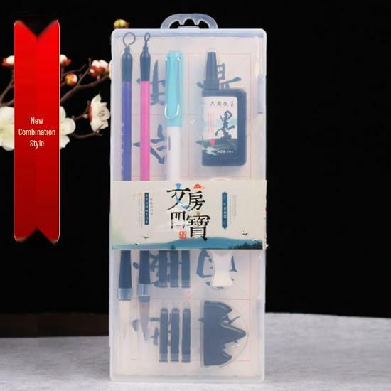 Student Calligraphy Gift Set: 4 Treasures - Pen, Ink, Paper, Inkstone