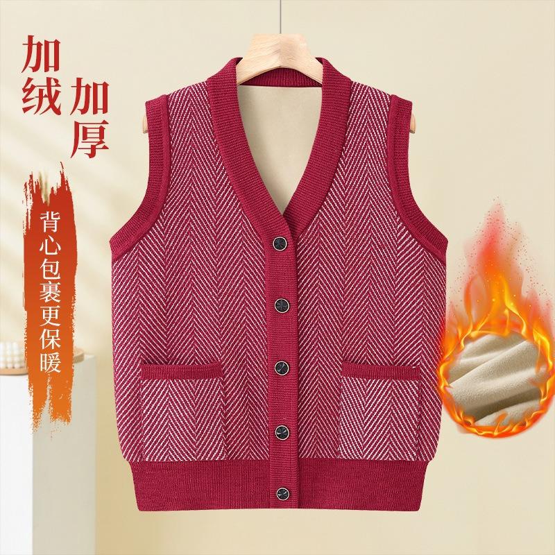 Winter Samtweste Damenweste alte Dame Weste gestrickte Thermoweste