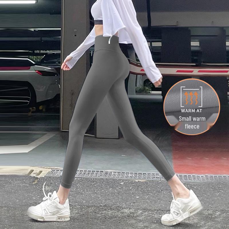 High-Waisted Butt-Lifting Yoga Leggings with Tummy Control & Stretch