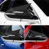 Side Rearview Mirror Cover Caps Carbon Fiber Black For 2024 2025 2026 Kia K4 New