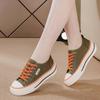 2026 Koreanischer Stil Damen Low-Top Canvas Schuhe - Einfarbige, Leichte, Flache Sohle, Trendige Laufschuhe für die Freizeit