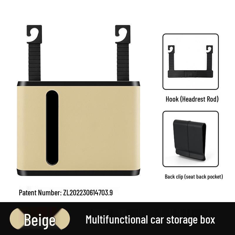 

Car Interior Decor: 2-in-1 Trash Can & Tissue Box Organizer бежевий