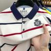 TrendHub Fashion Striped Short Sleeve Men Polo Shirt  Letter Embroidery Design Business Casual Breathable Paul T-shirt