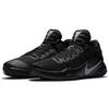Nike Hyperdunk 2016 Low EP Black 844364-002